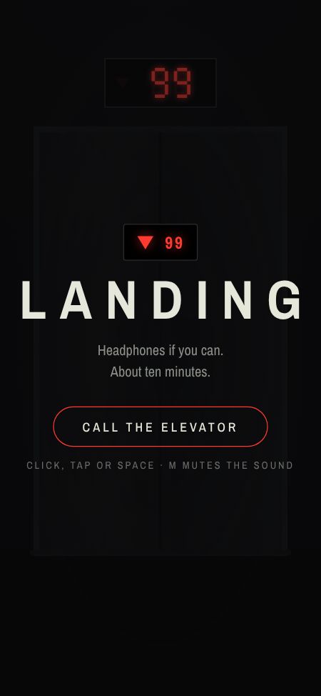 Landing: the title screen