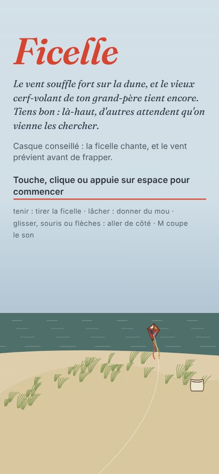 Ficelle : l'écran titre